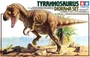 60102  фигуры  Tyrannosaurus Diorama set  (1:35) 4950344601028