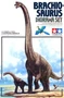 60106  фигуры  Brachiosaurus Diorama Set  (1:35) 4950344601066