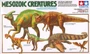 60107  фигуры  Mesozoic Creatures  (1:35) 4950344601073