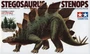 60202  фигура  Stegosaurus Stenops  (1:35) 4950344602025