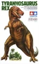 60203  фигура  Tyrannosaurus Rex  (1:35) 2000000079486