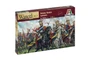 6039  фигуры  Polish/Dutch Lancers  (1:72) 2000002092735