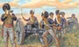 6041  фигуры  WATERLOO (200years) BRITISH ARTILLERY  (1:72) 8001283060417