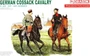 6065  фигуры  German cossack cavalry  (1:35) 89195860651