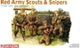 6068  фигуры Red Army Scout & Snipers (1:35) 89195860682