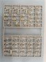 6076  фигуры  WWII- GERMAN AFRIKA CORPS (1:72) 2000002093381
