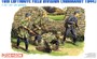 6084  фигуры  16th Luftwaffe Field Division Normandy 1944  (1:35) 89195860842