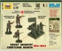 6103  фигуры  Советская пехота 1941-43гг. (1:72) 4600327061034