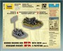 6106  фигуры  Немецкие пулеметчики (1:72) 4600327061065