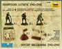 6108  фигуры  Советские саперы (1:72) 4600327061089
