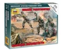 6136  фигуры  немецкие парашютисты (1:72) 4600327061362