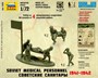 6152  фигуры  Советские санитары (1:72) 4600327061522