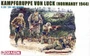 6155  фигуры  Kampfgruppe von Luck (Normandy 1944) (1:35) 89195861559