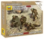 6167  фигуры  Британский пулемёт с расчётом (1:72) 4600327061676
