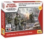 6180  фигуры  Немецкая элитная пехота (1:72) 4600327061805