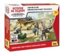 6188  фигуры  Немецкие авиатехники  (1:72) 4600327061881