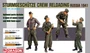 6192  фигуры  Sturmgeschutze Crew Reloading  Russia 1941  (1:35) 89195861924