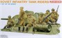 6197  фигуры  Soviet Infantry Tank Riders  (1:35) 89195861979