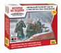 6210  фигуры  Немецкий пулемёт с расчётом в зимней форме (1:72) 4600327062109