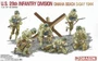 6211  фигуры  U.S. 29th Infantry Divison Omaha Beach D-Day 1944  (1:35) 89195862112