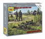 6216  фигуры  Немецкие бронебойщики  (1:72) 4600327062161