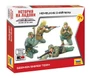 6217  фигуры  Немецкие снайперы  (1:72) 4600327062178