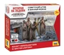 6231  фигуры  Советский штаб в зимней форме  (1:72) 4600327062314