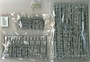 6276  фигуры  1st Fallschirmjäger Division Holland 1940  (1:35) 89195862761