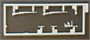 6277  фигуры  Georgian Legion Normandy 1944  (1:35) 89195862778