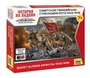 6293  фигуры  Советская гвардейская стрелковая рота 1943-45гг  (1:72) 2000002147787