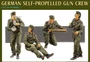6367  фигуры  German Self-Propelled Gun Crew  (1:35) 89195863676
