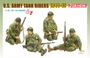 6378  фигуры U.S. Army Tank Riders 1944-45 (1:35) 89195863782