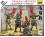 6404  фигуры  Самураи лучники (1:72) 4600327064042