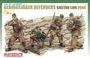 6517  фигуры  Gebirgsjäger Defense Gustav Line 1944  (1:35) 89195865175