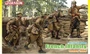6738  фигуры  French Infantry Sedan 1940  (1:35) 89195867384