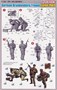 6743  фигуры  German Brandenburg Troops, Leros 1943 (1:35) 4545782026481