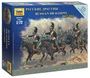 6811  фигуры  Русские драгуны   (1:72) 4600327068118
