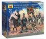 6815  фигуры  Русская линейная пехота. Командная группа  (1:72) 4600327068156