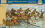 6876  фигуры  WWII RUSSIAN INFANTRY (WINTER UNIFORMS) (1:32) 8001283068765