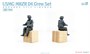7502  фигуры  USMC MRZR D4 Crew Set (for Magic Factory 2005, USMC MRZR D4)  (1:35) 6974715830150