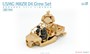 7502  фигуры  USMC MRZR D4 Crew Set (for Magic Factory 2005, USMC MRZR D4)  (1:35) 6974715830150