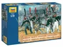 8020  фигуры  Русские гренадеры 1812 гг. (1:72) 4600327080202