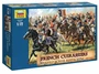 8037  фигуры  Французские кирасиры (1:72) 4600327080370