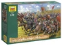 8039  фигуры  Русская конная дружина (1:72) 4600327080394