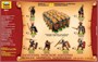 8043  фигуры  Легионеры Римской империи (1:72) 4600327080431