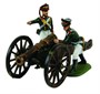 8045  фигуры  Русская гвардейская тяжелая артиллерия (1:72) 4600327080455