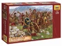 8068  фигуры Спартанцы (1:72) 4600327080684