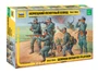 8078  фигуры  Немецкий пехотный взвод 1942-44гг (1:72) 4600327080783