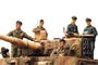 84401  фигуры  German Panzer Tank Crew (Normandy 1944)  (1:35) 6939319244017