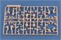 84416  фигуры  German Infantry“The Barrage Wall”  (1:35) 6939319244161
